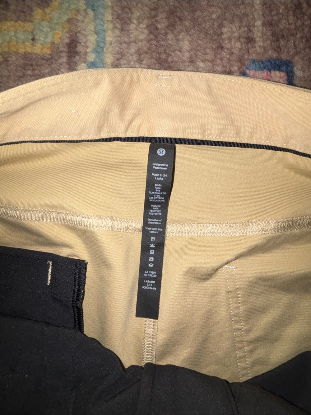 lululemon athletica Beige Skinny Jeans - Picture 2 of 3